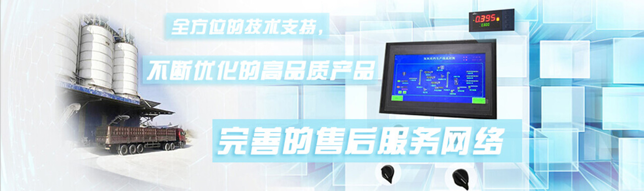 銅川市王益區(qū)銅耀粉灰廠(chǎng) 銅川市王益區(qū)銅耀粉灰廠(chǎng)